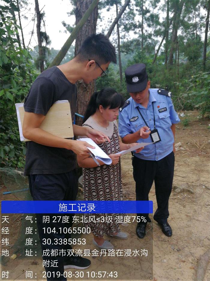 1583395833565096.jpg 5.jpg