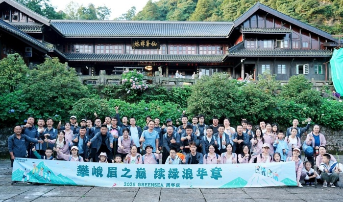 1754475540390520.jpg 图片10_副本.jpg