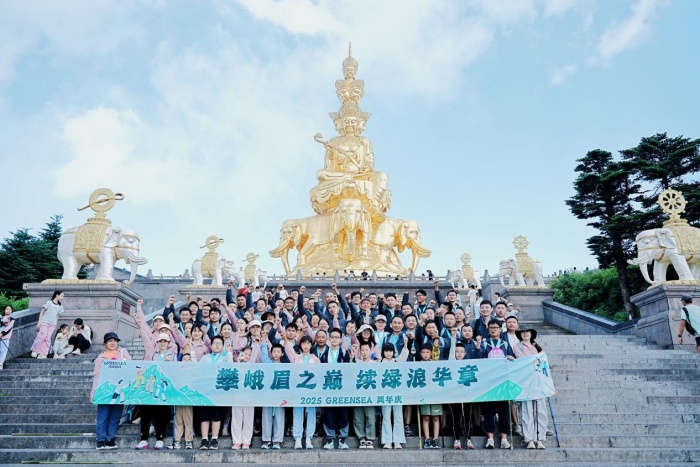 1754532688688214.jpg 图片15_副本.jpg