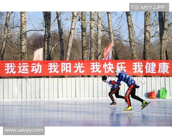 连接三亿运动者共筑体育强国梦想推动全民健身新篇章 连接三亿运动者共筑体育强国梦想推动全民健身新篇章