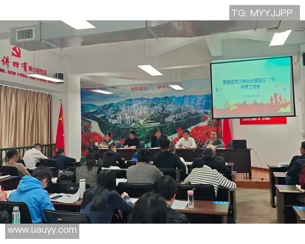 梦想无界限三亿体育助你扬帆起航开启人生新篇章 梦想无界限三亿体育助你扬帆起航开启人生新篇章