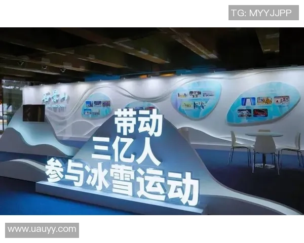 三亿体育引领创新潮流全新运动体验重塑未来健身方式 三亿体育引领创新潮流全新运动体验重塑未来健身方式